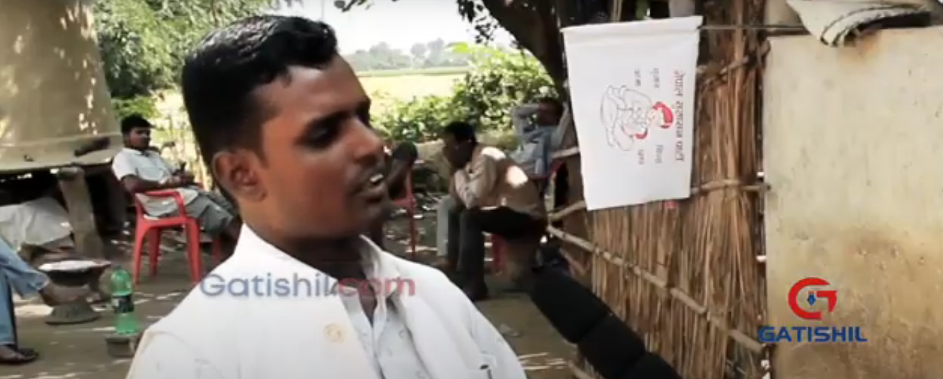 देश नयाँ पुस्ता/यूवालाई दिनु पर्छ :शिव कुमार साह