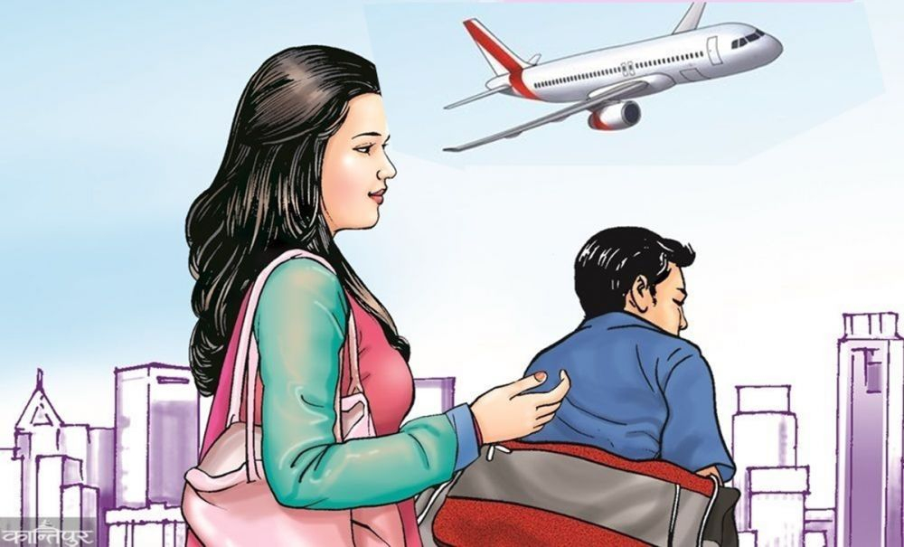 अवैधानिक रूपले विभिन्न देश हुँदै अमेरिका जाँदै गरेका ४९ जना नेपाली फिर्ता