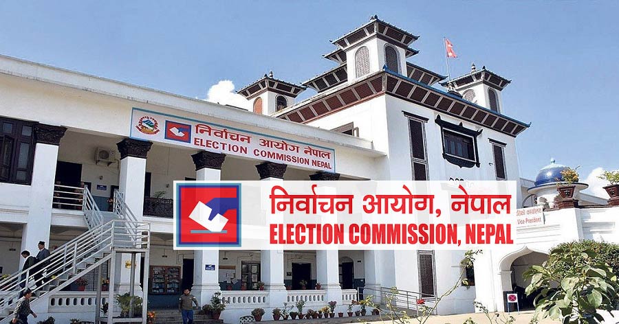निर्धारित समयभित्रै उम्मेदवारी दर्ता गराउन निर्वाचन आयोगको निर्देशन