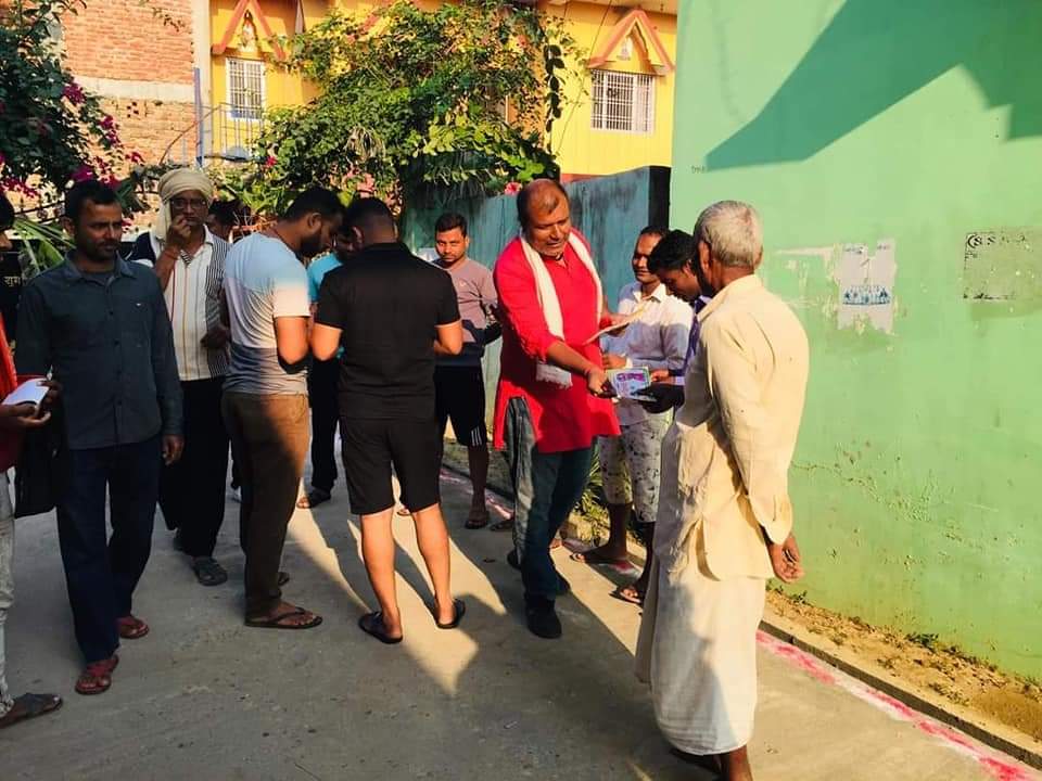 यूवाले भन्छन धोखा दिनेलाई होइन द्धिवेदीलाई भोट दिन्छौ