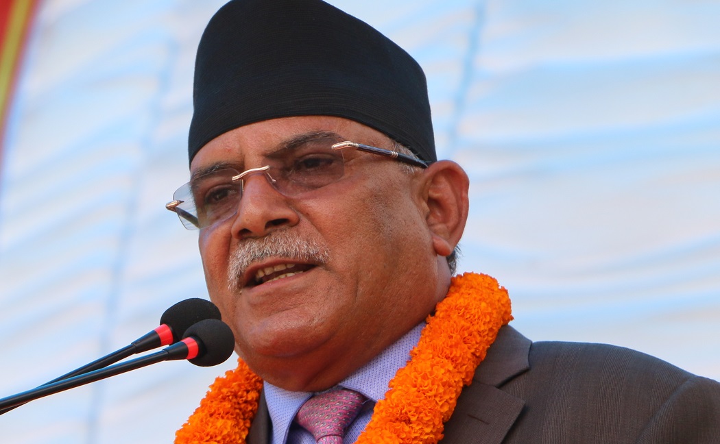 अध्यक्ष  दाहाल गोरखा क्षेत्र नम्बर २ बाट उम्मेदवार दिने