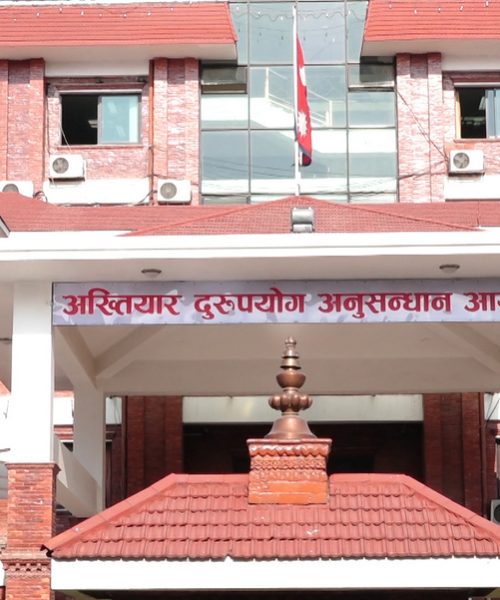 दुईवटा वाइडबडी जहाज किन्दा एक अर्ब ४७ करोड १० लाख ८५ हजार भ्रष्टाचार भएको दाबी ३२ जनाविरुद्ध मुद्दा दायर