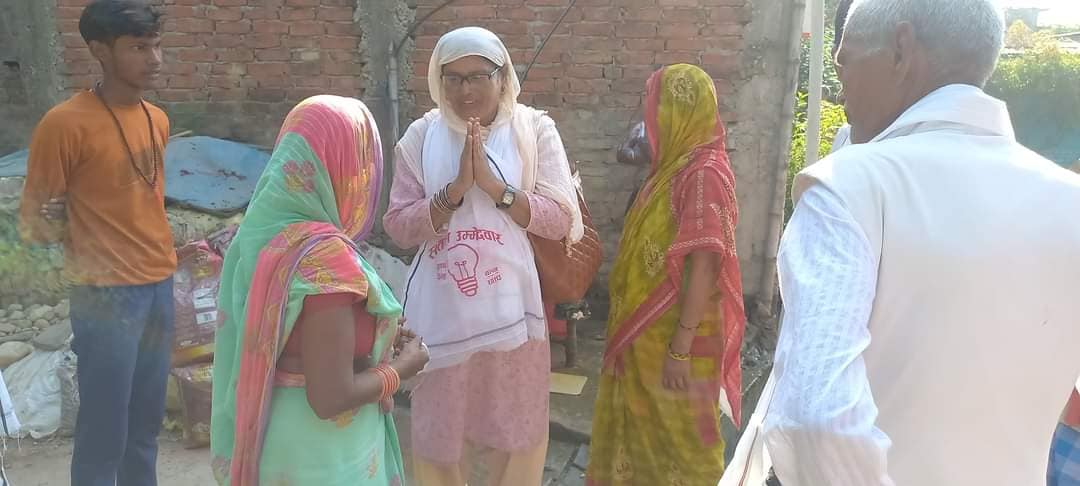 भ्रषटाचार मुक्त समाज निर्माण्का लागी बल्ब छापमा मतदान गर्न: वेगमको आग्रह