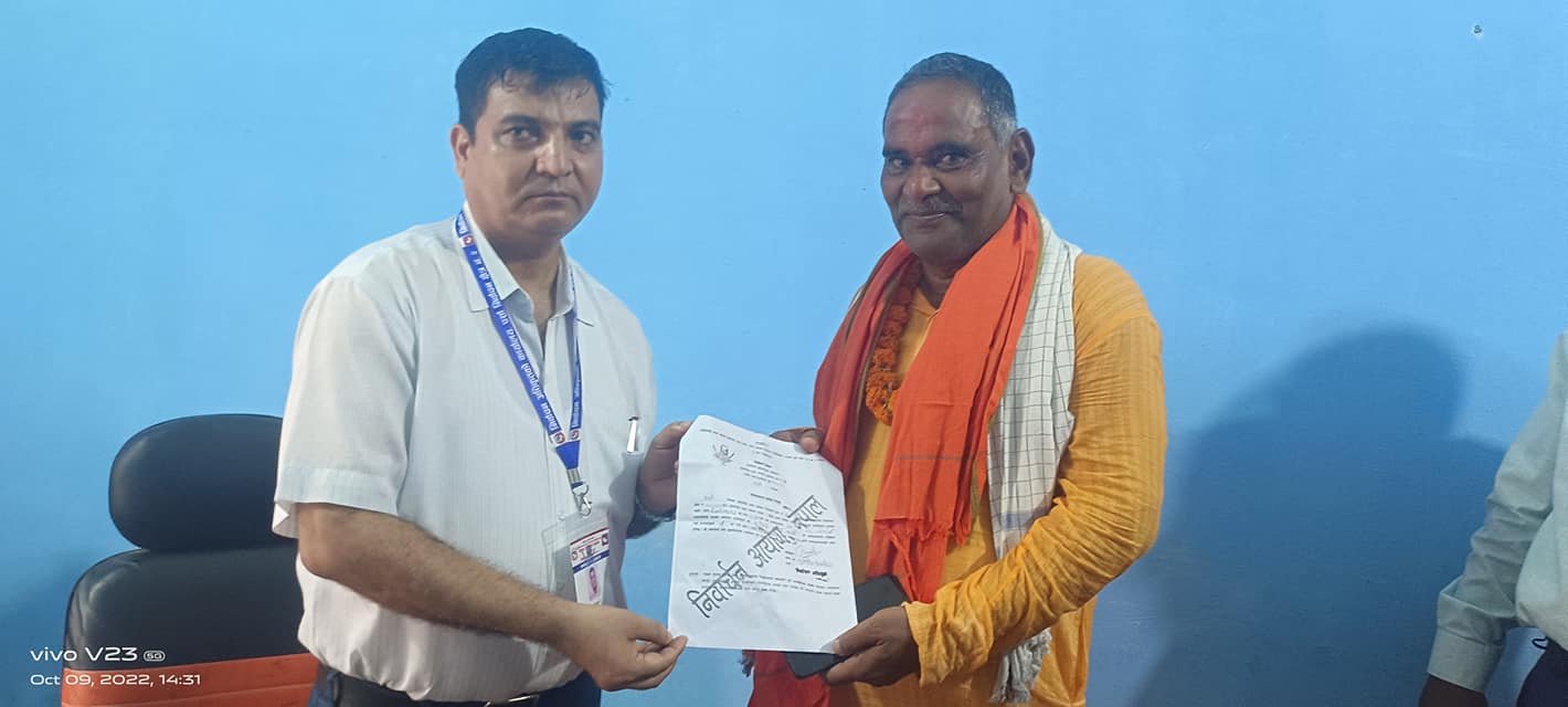 अधिवक्ता सुरेन्द्र कुर्मीको पर्सा–२ बाट प्रतिनिधिसभा सदस्यको लागी उम्मेदवारी दर्ता