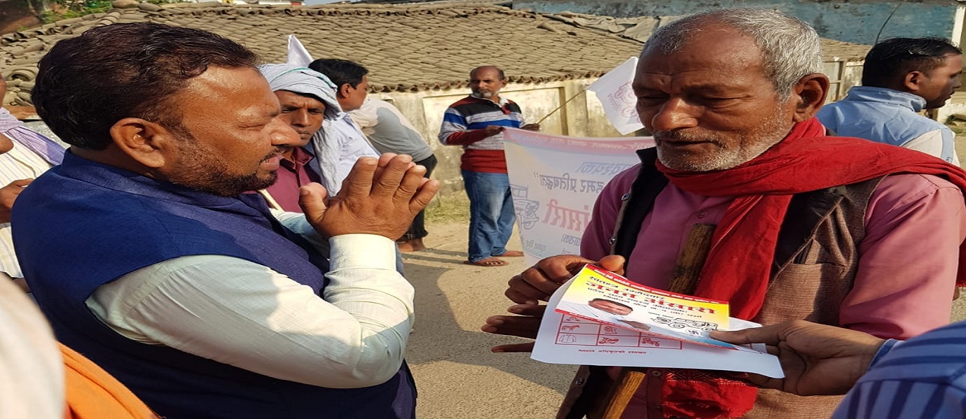 पर्सा– १ को (क) बाट मधेस प्रदेशका स्वतन्त्र उम्मेदवार अंसारीको घरदैलोमा निरन्तरता