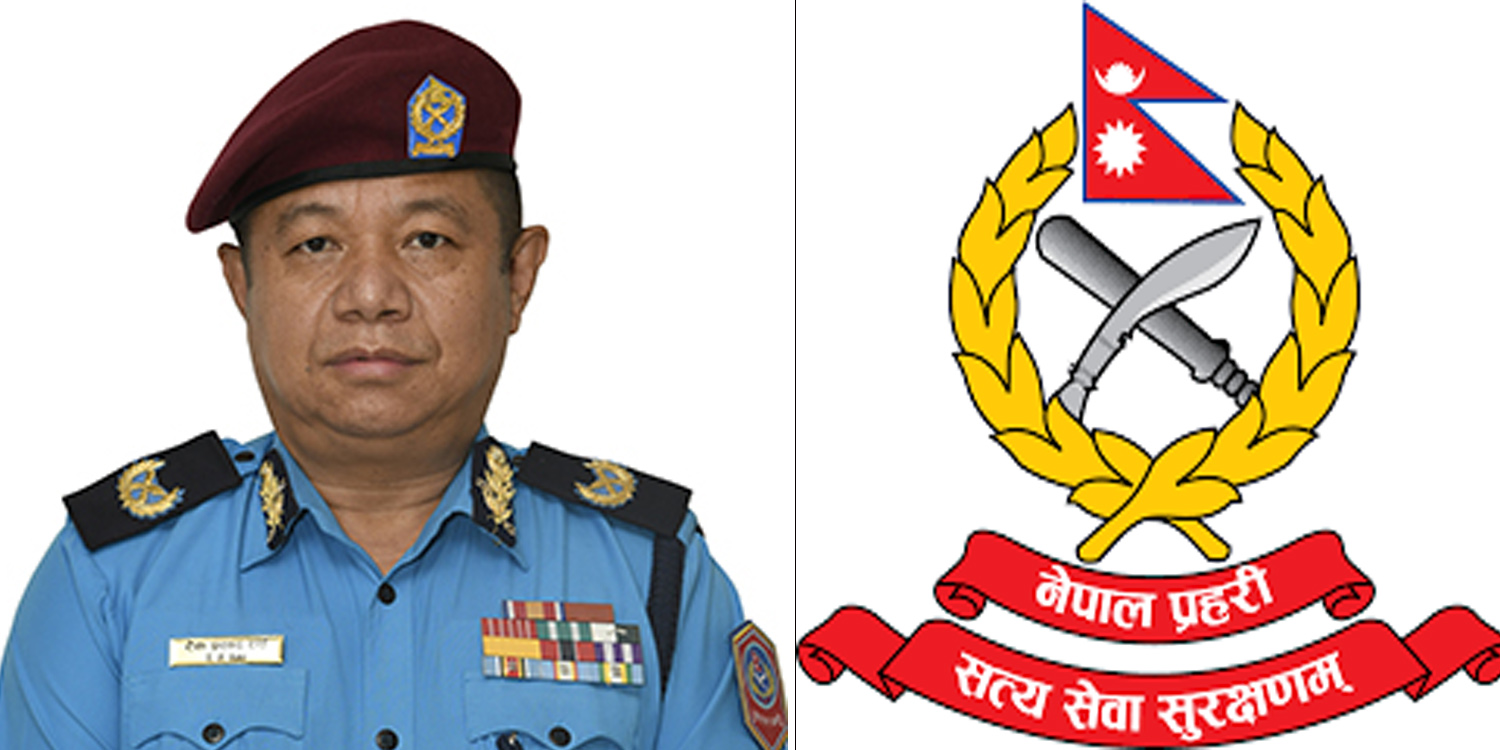 नेपाल प्रहरीका केन्द्रीय प्रहरी प्रवक्ता प्रहरी नायव महानिरीक्षक टेक प्रसाद राई दक्षिण कोरियाको प्रस्थान