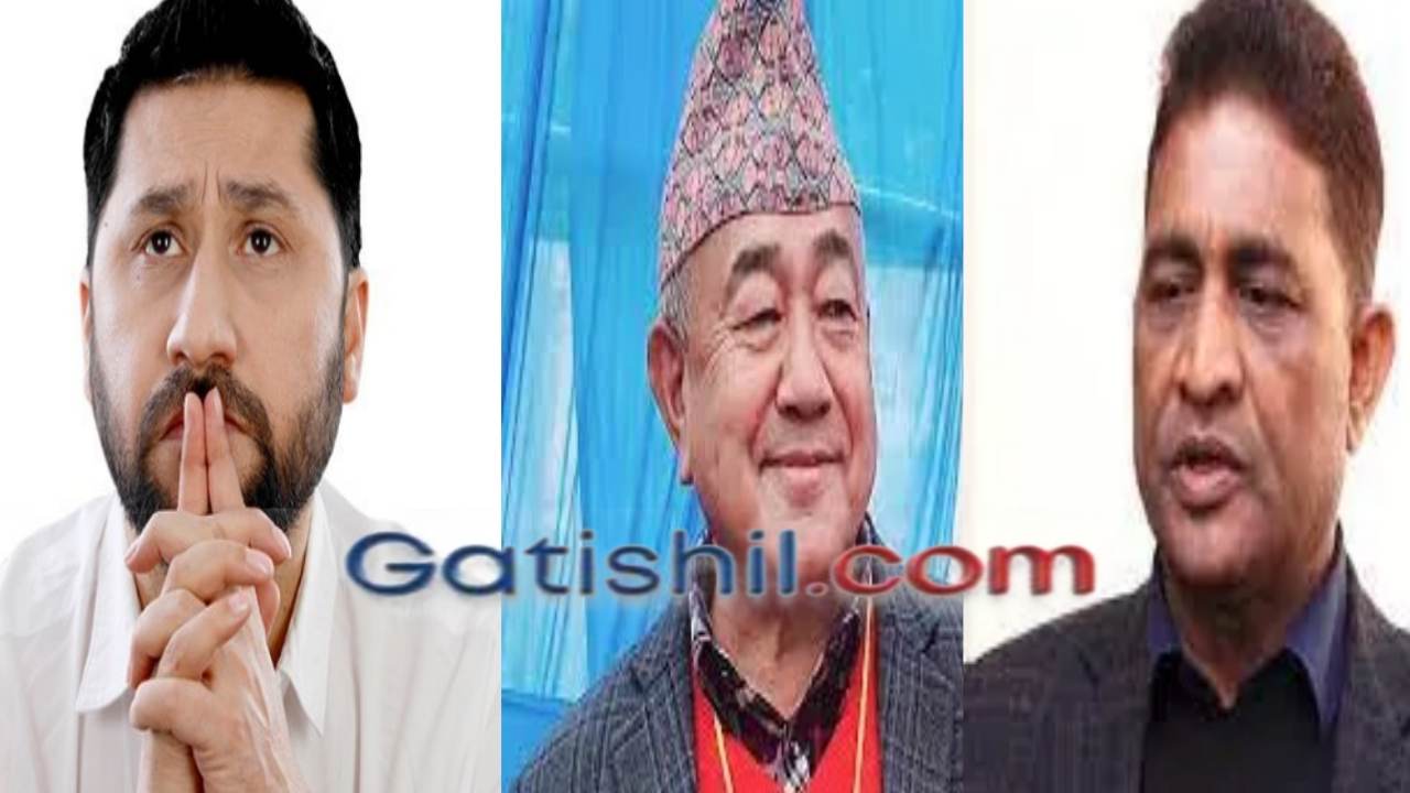 शपथ खान नपाउँदै प्रतिनिधिसभामा निर्वाचित तीनजना सांसद कानुनी झमेलामा