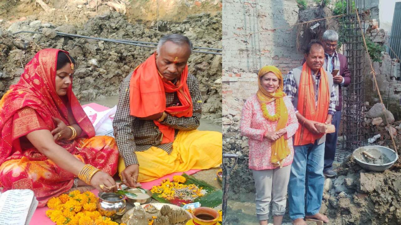 पर्सामा भेटेरिनरी अस्पताल तथा पशु सेवा विज्ञय केन्द्रको नयाँ अधुनिक भवनको शिलान्यास
