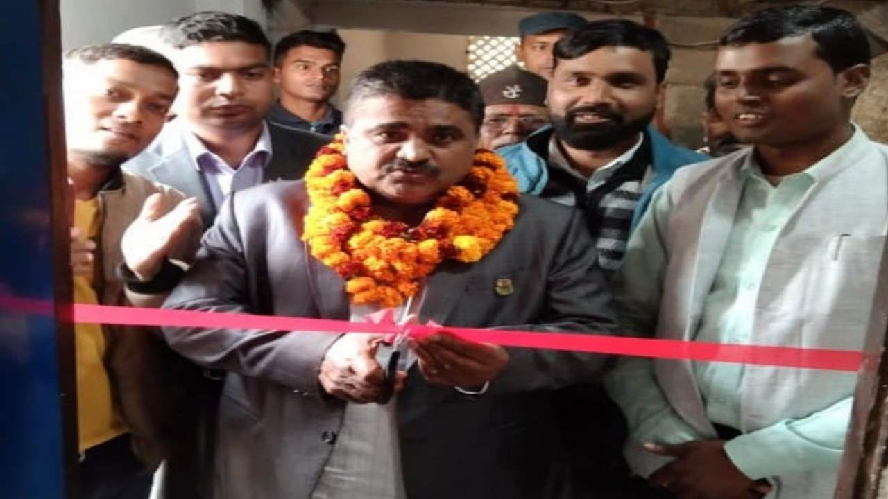 नेपाल पिछडावर्ग (OBC) महासंघ मधेस प्रदेश कार्यसमितिको कार्यालय उदघाटन
