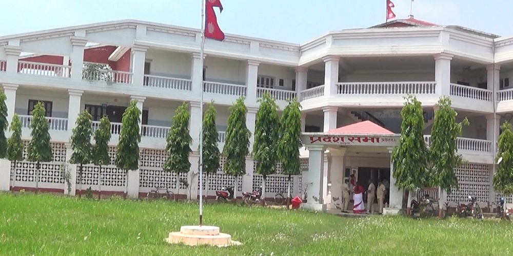 मधेस प्रदेश सरकारले भोलि (शुक्रबार) सार्वजनिक बिदा