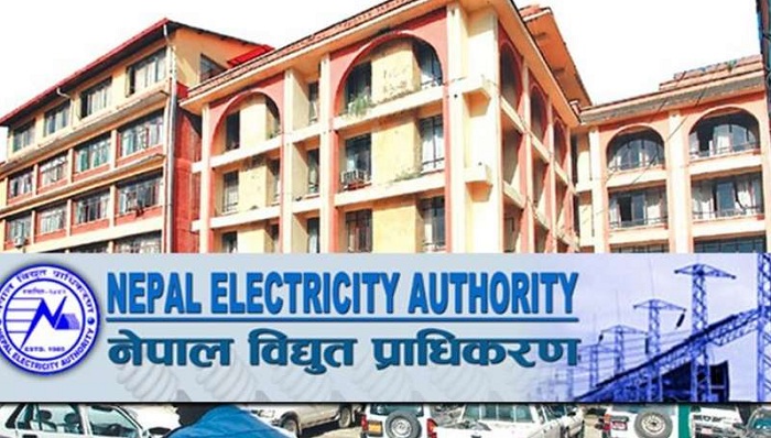 नेपाल विद्युत प्राधिकरणले तीन महिनामा साढे आठ अर्ब  नाफा कमायो