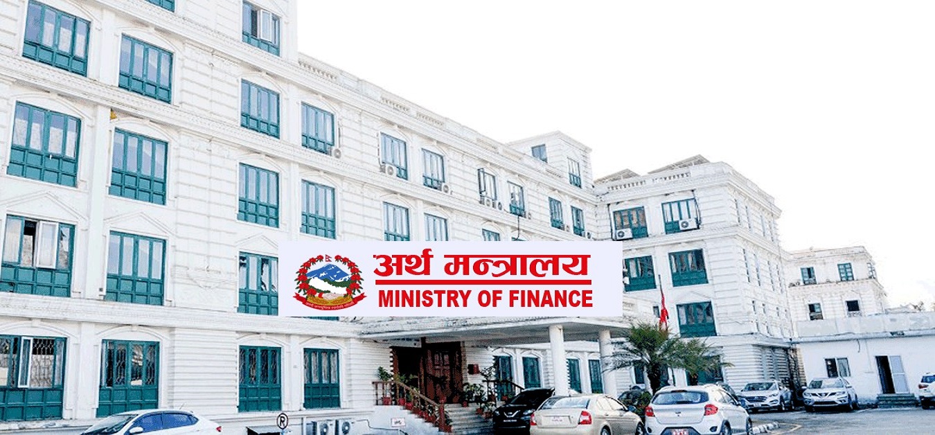 नेपाल ले कस्को ऋण कति तिर्नु पर्ने?