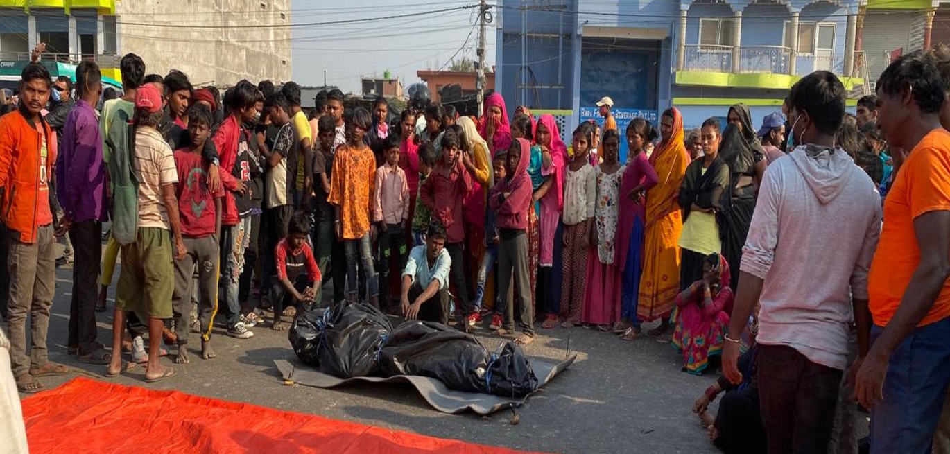 दुर्घटनामा परि घाईते विजयी माझी को मृत्यू पश्चात विरोध प्रर्दशन