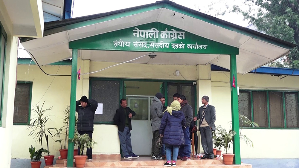 नेपाली कांग्रेस संसदीय दलको नेता चयनका लागि आज(बुधबार) मतदान हुँदै