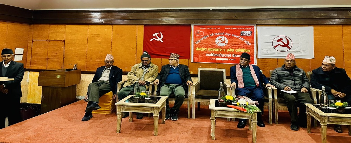 नयाँ सरकार पनि वर्तमान पाँच दलीय गठबन्धनकै बन्नेअध्यक्ष दाहालको दाबी