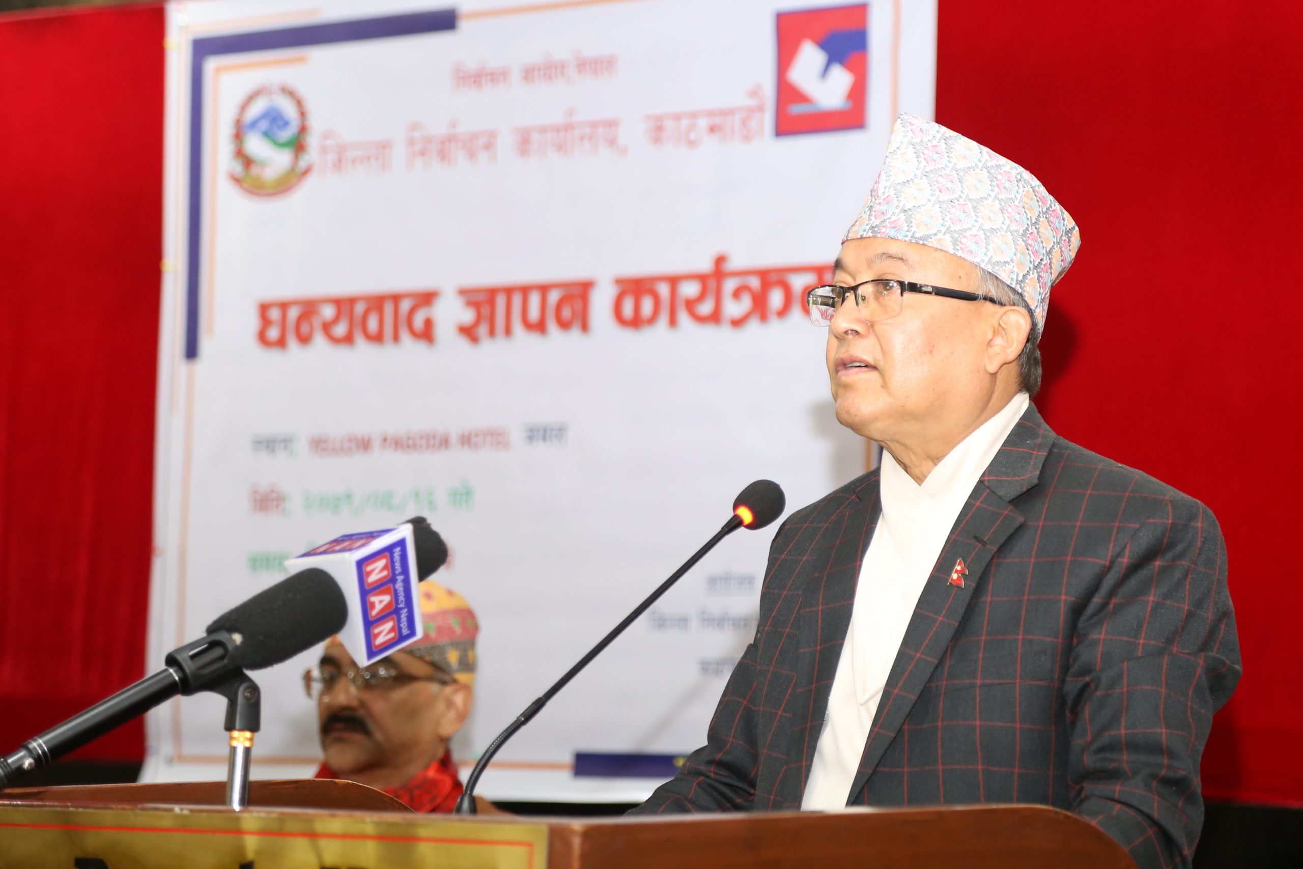 उच्च राजनीतिक संस्कार स्थापित गराउन निर्वाचन सफल : प्रमुख निर्वाचन आयुक्त थपलिया