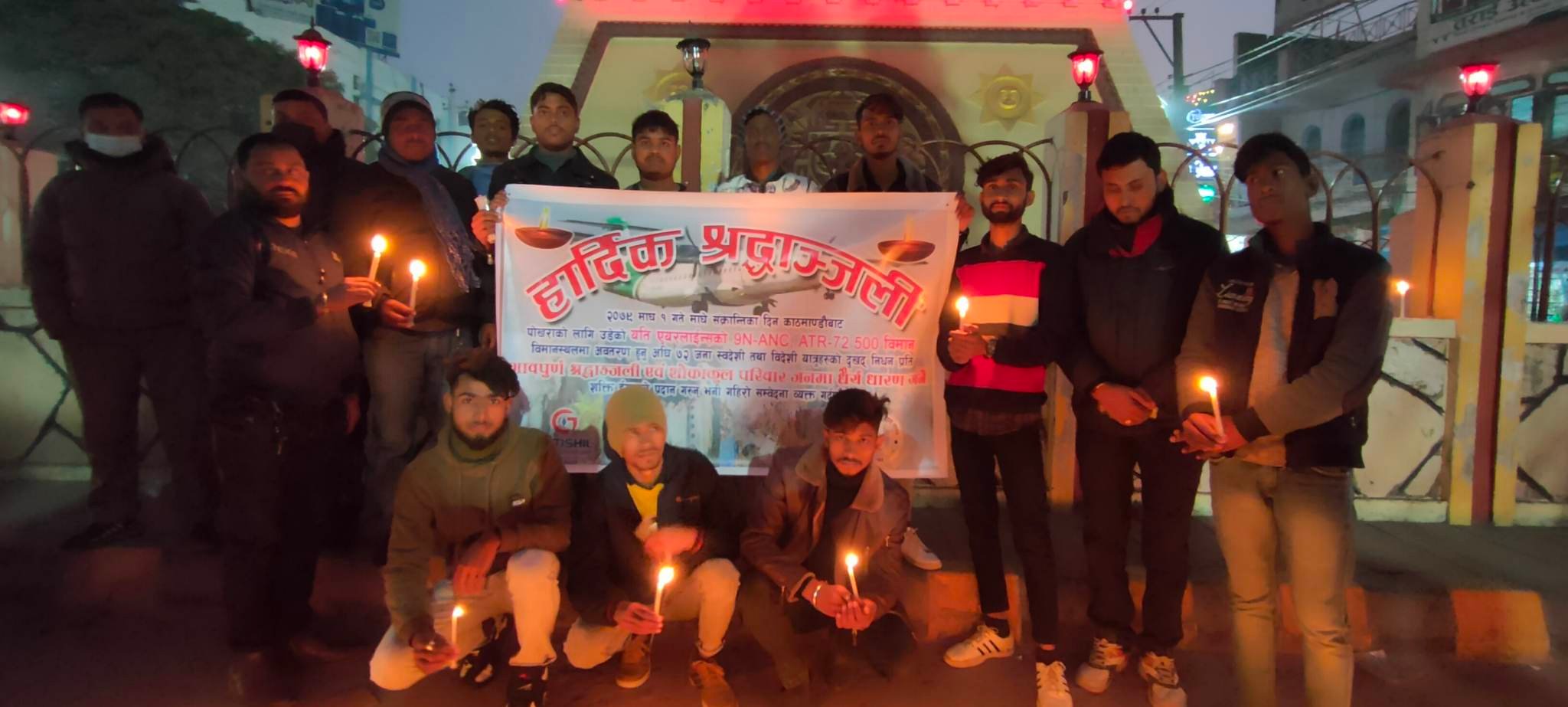 गतिशील अनलाईन न्यूज र वीरगञ्ज भिस्वा यूवा कल्बको संयूक्त आयोजनामा दिपप्रज्वलन गरी श्रद्धाञ्जली अर्पण