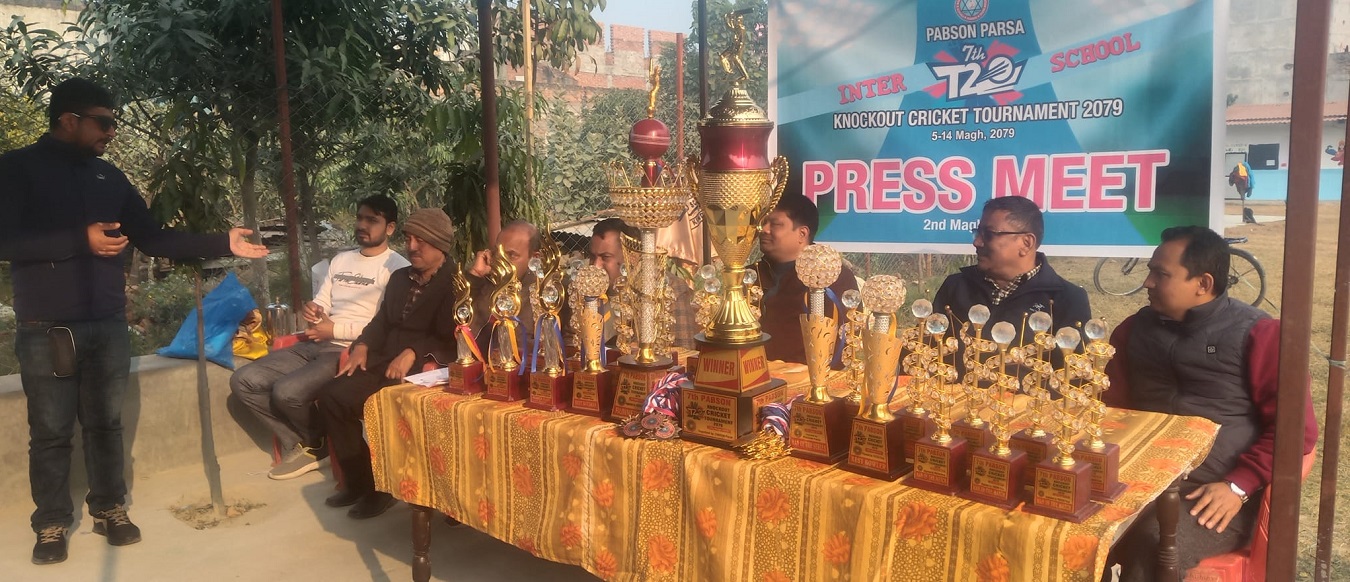 माघ ५ गते वीरगञ्जमा टी-ट्वान्टी क्रिकेट प्रतियोगीता हुने