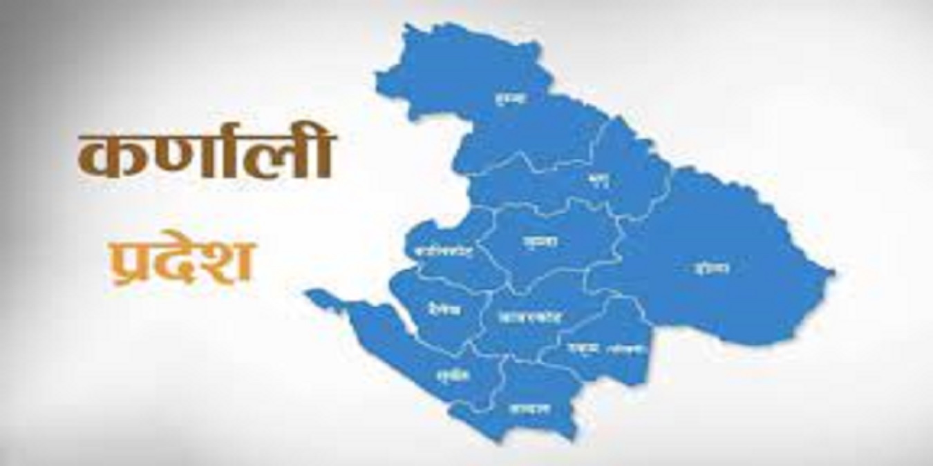लुम्बिनी, कर्णाली र सुदुरपश्चिम प्रदेशमा मुख्यमन्त्रीको दावी पेस गर्ने आज अन्तिम दिन