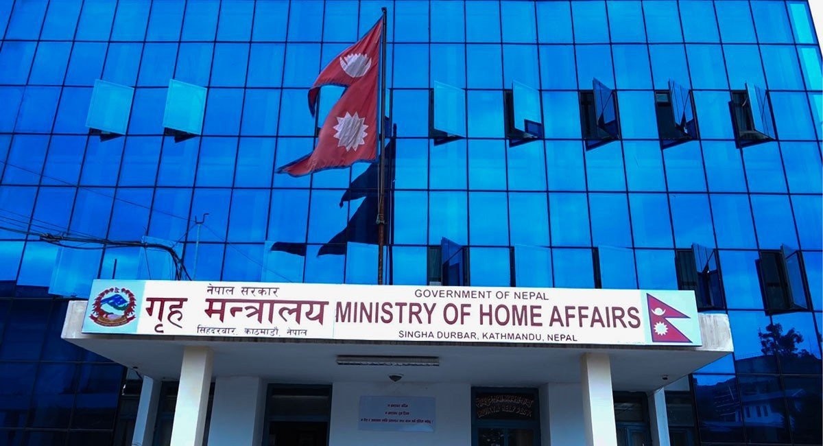 दर्ता नभएका र नवीकरण नगरिएका  क्रसर उद्योग बन्द गर्न गृह मन्त्रालयको परिपत्र