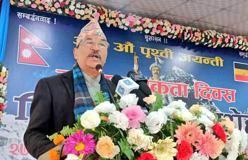 नेपाली पैसामा पृथ्वीनारायण शाहको तस्बिर अंकित  गर्न अध्यक्ष कमल थापाको माग