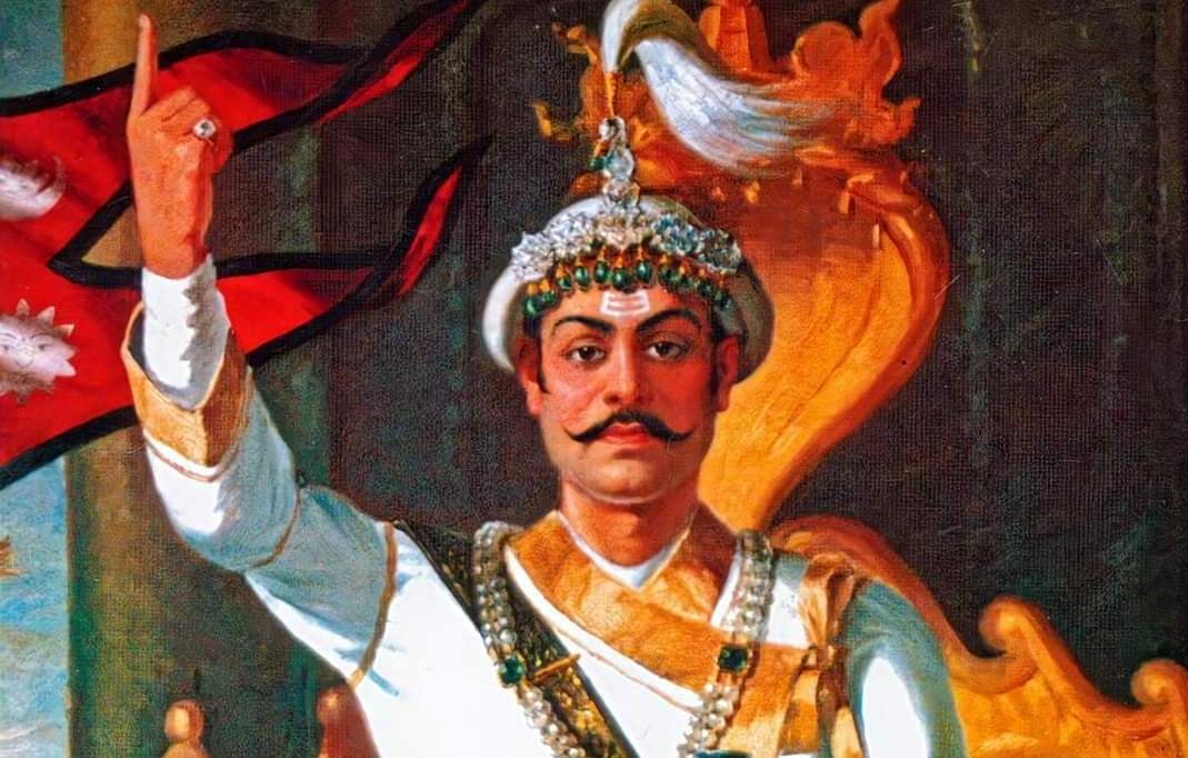 भोली पुष २७ पृथ्वी जयन्तीको दिन सार्वजनकि बिदा