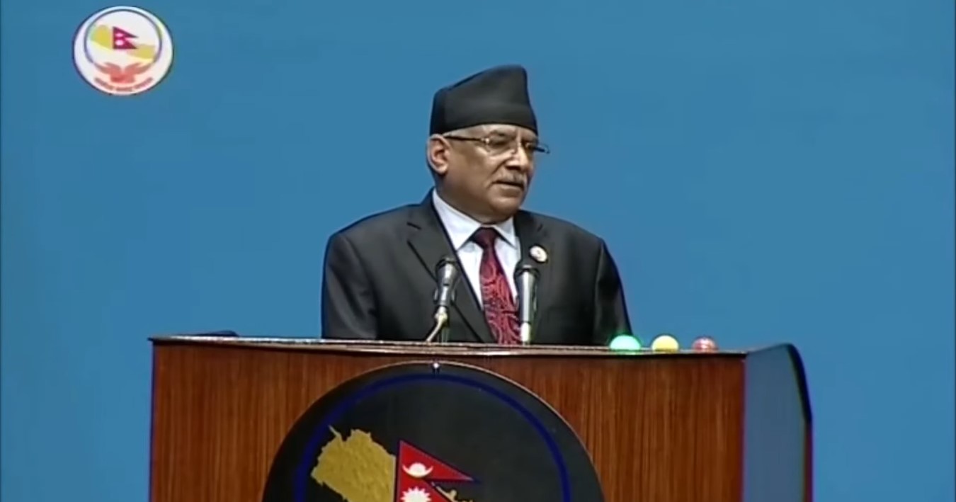 सहमति, सहकार्य र आपसी विश्वासको राजनीतिलाई अगाडि बढाउन आफू प्रतिवद्ध रहेको:प्रधानमन्त्री दाहाल