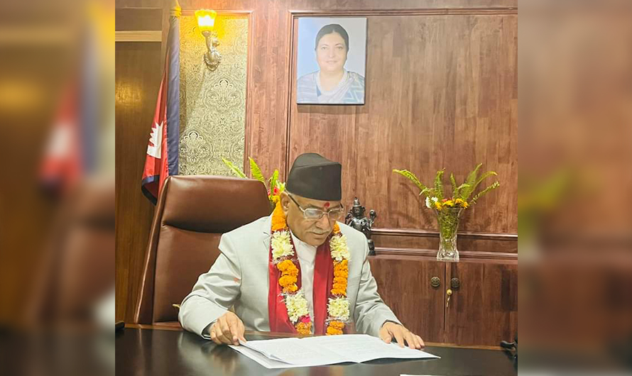 माघे संक्रान्ति पर्वको अवसरमा प्रधानमन्त्री प्रचण्डले दिए शुभकामना
