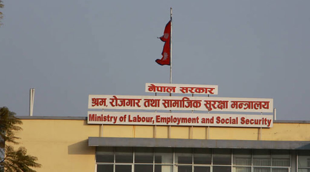 आइतबारदेखि जनकपुर र विराटनगरबाट श्रम स्वीकृति लिन सकिने