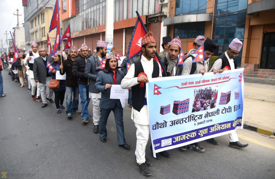 अंग्रेजी नयाँ वर्ष सन् २०२३ को पहिलो दिन नेपाली टोपी दिवस मनाइँदै