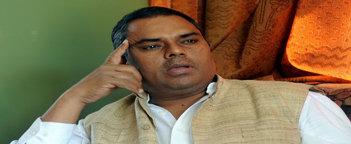उपेन्द्र यादवले उपराष्ट्रपति दाबी गरेर संसद छिर्ने दाउमा