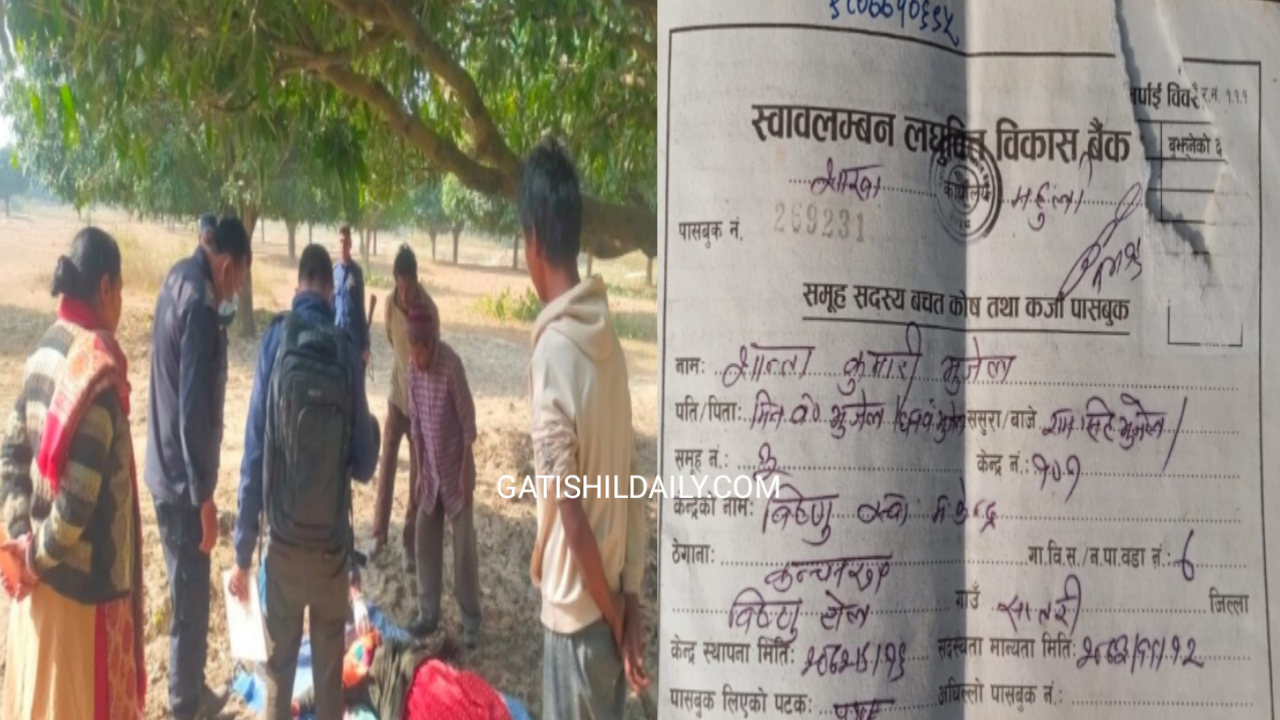 ऋण तिर्न नसकेर मधेस प्रदेशमा फेरि एकजनाले गरे आत्महत्या