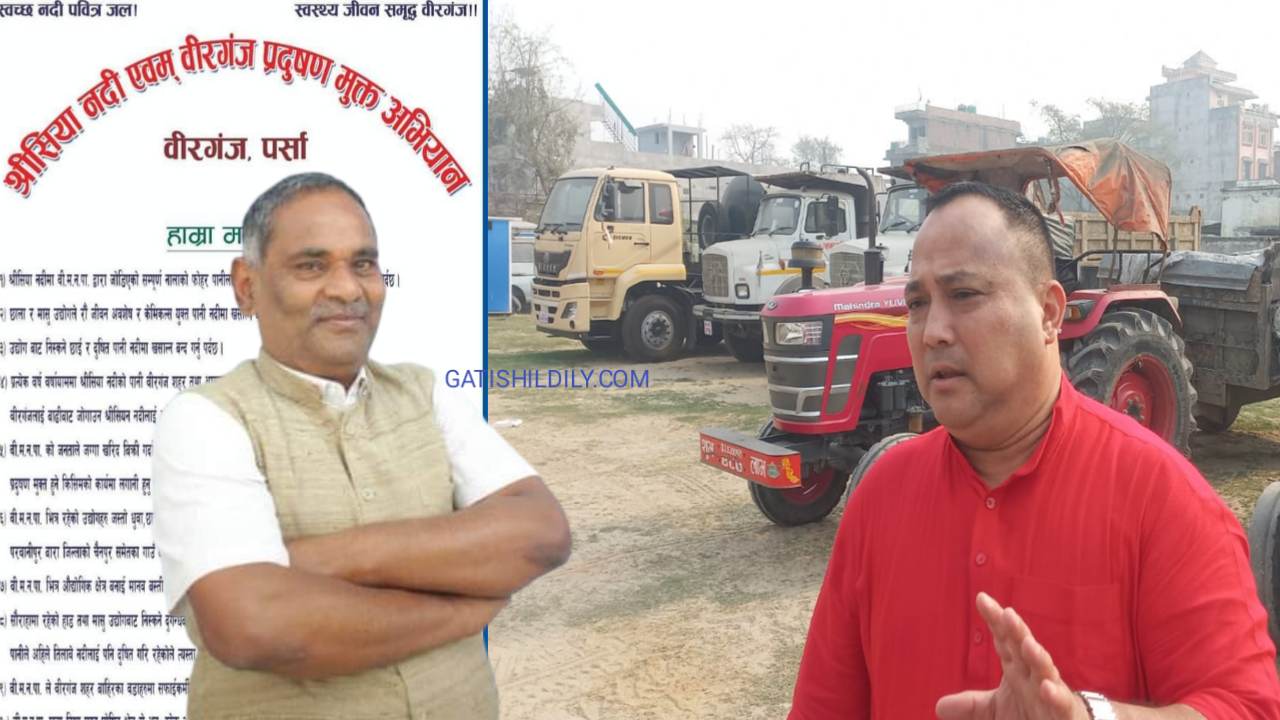 सुरेन्द्र कुर्मीको सिर्सिया नदि बचाउ अभियानमा, महानगरको चासो -फोहोर फाल्ने ३ वटा ट्याक्टरलाई जरिवाना
