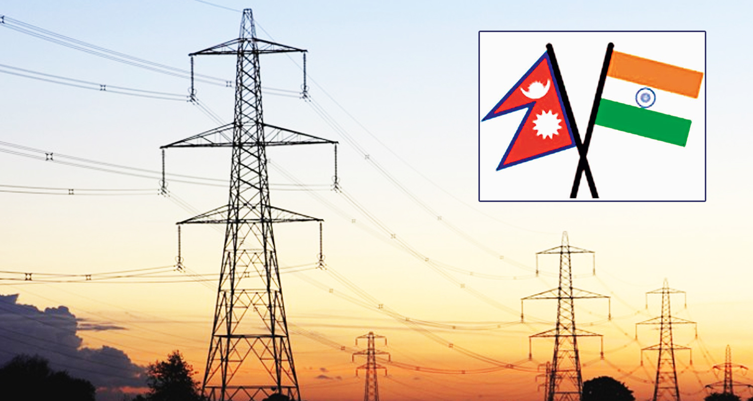 नेपाल र भारत ढल्केबर–मुजफ्फरपुर विद्युत प्रसारण आयात–निर्यातमा २०० मेगावाट बढाउन सहमत