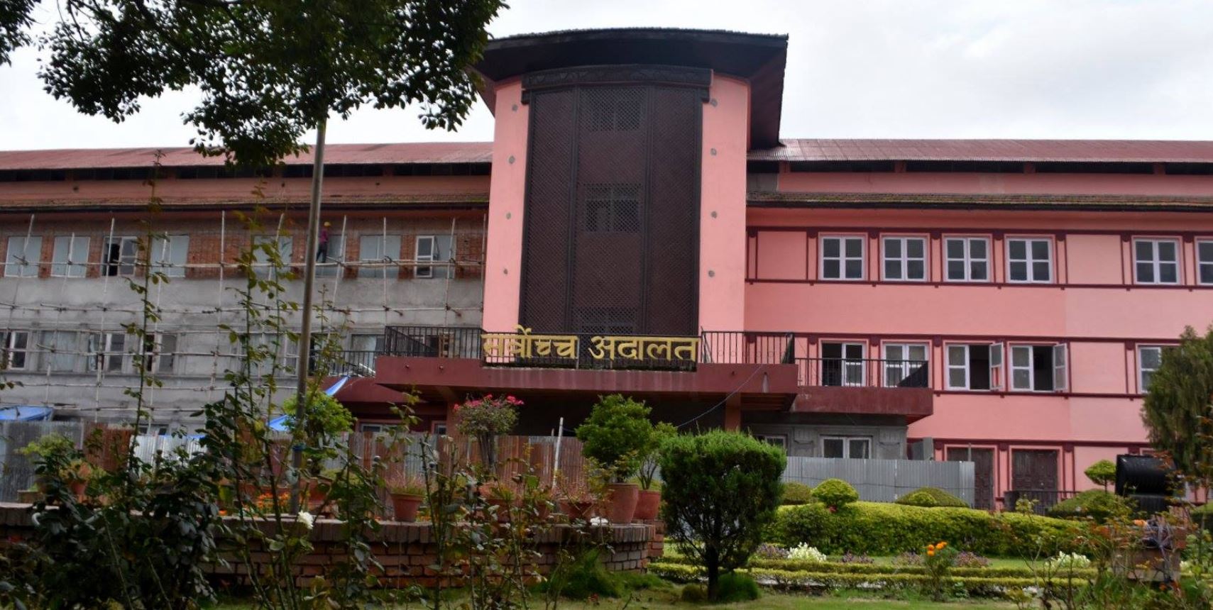 स्थानीय तहका उम्मेदवारको जरिवाना रकम मिनाहा गर्ने निर्णयविरुद्ध सर्वोच्च अदालतमा रिट