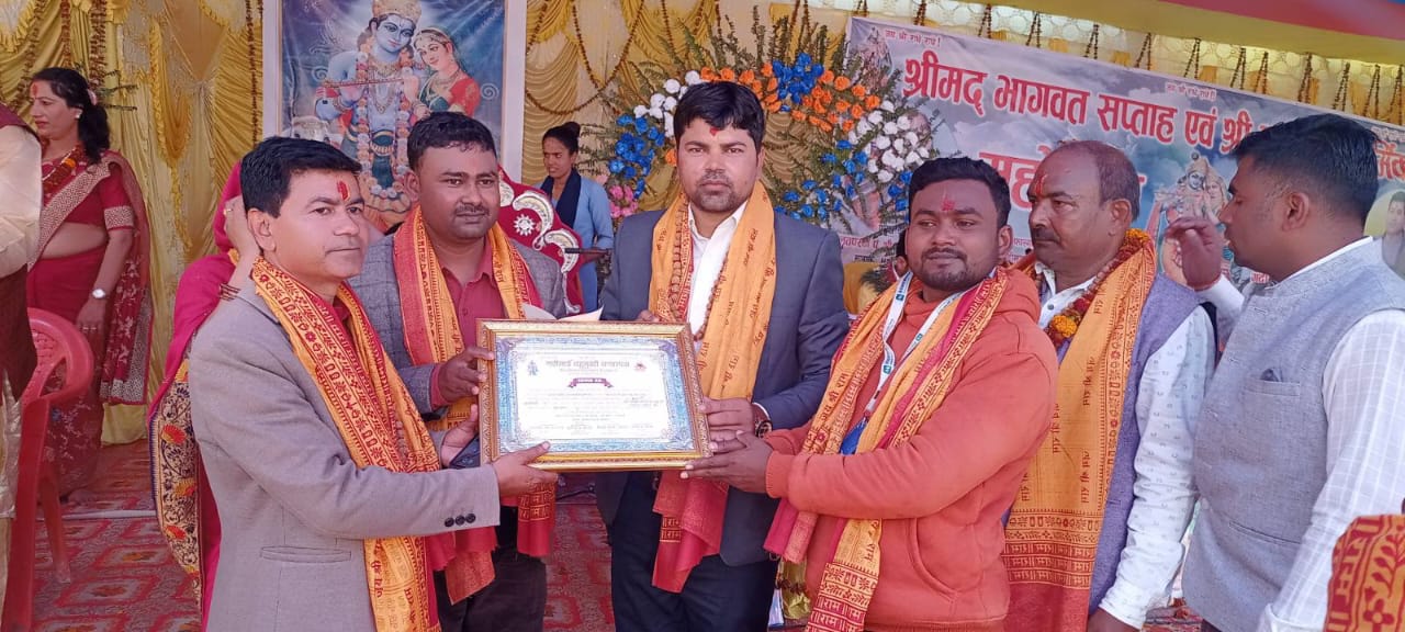 गढीमाई धार्मिक महोत्सवलाई मेरोमाइक्रो फाइनान्स द्वारा आर्थिक सहयोग