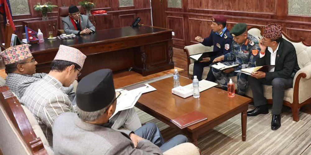 गोंगबु घटनाको गम्भीर रूपमा अनुसन्धान गर्न सुरक्षा अंगका प्रमुखहरुलाई निर्देशन