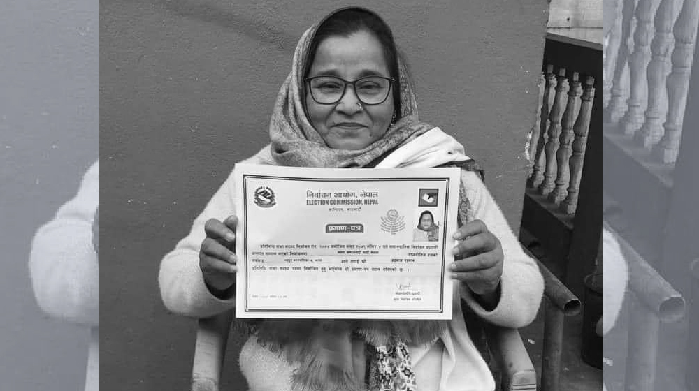 जसपाकी सांसद सहनाज रहमानको निधन