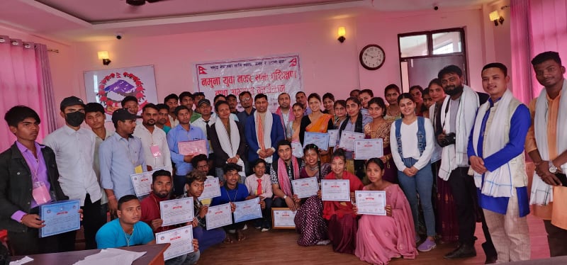 चार दिने नमुना युवा नगरसभा प्रशिक्षण कार्यक्रम सम्पन्न