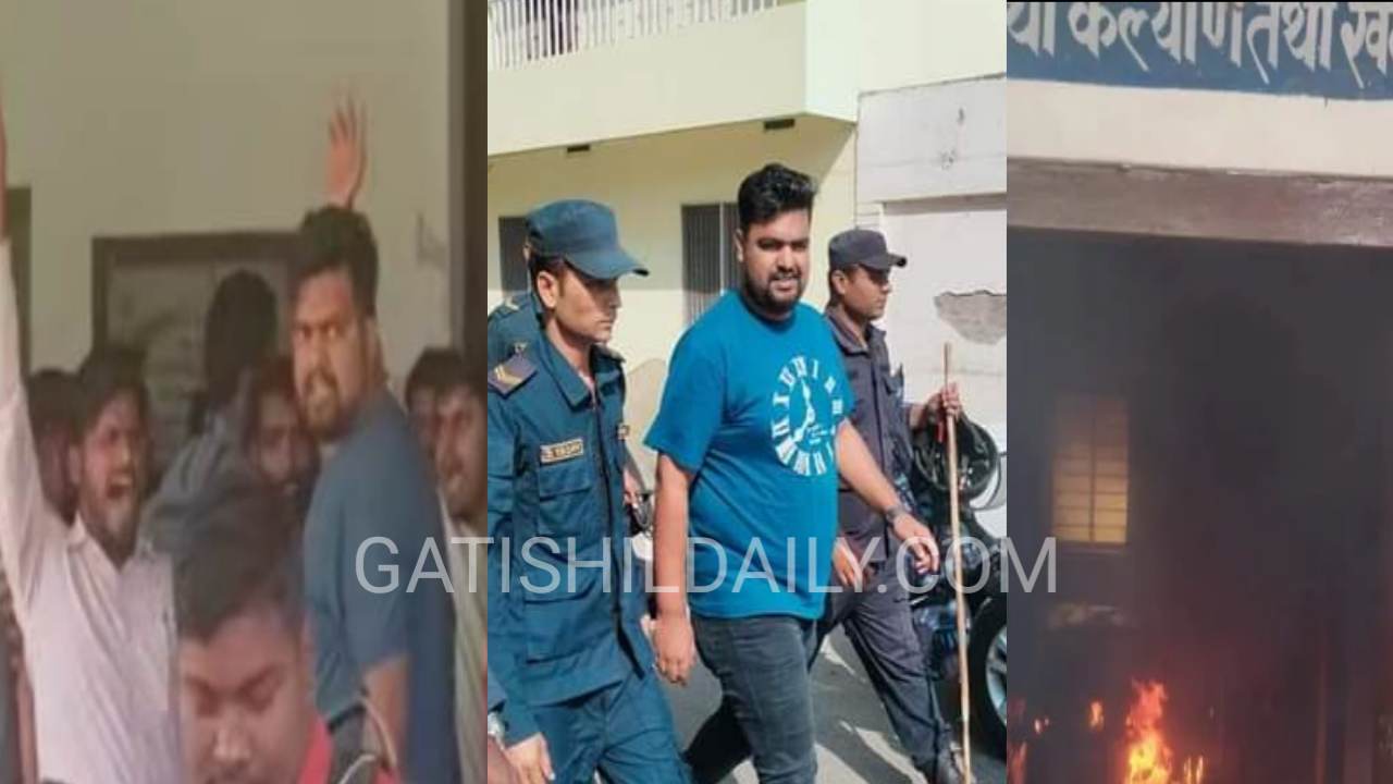 ठाकुरराम बहुमुखी क्याम्पसमा भएको स्ववियु निर्वाचन विवादमा तीन विद्यार्थी नेता पक्राउ