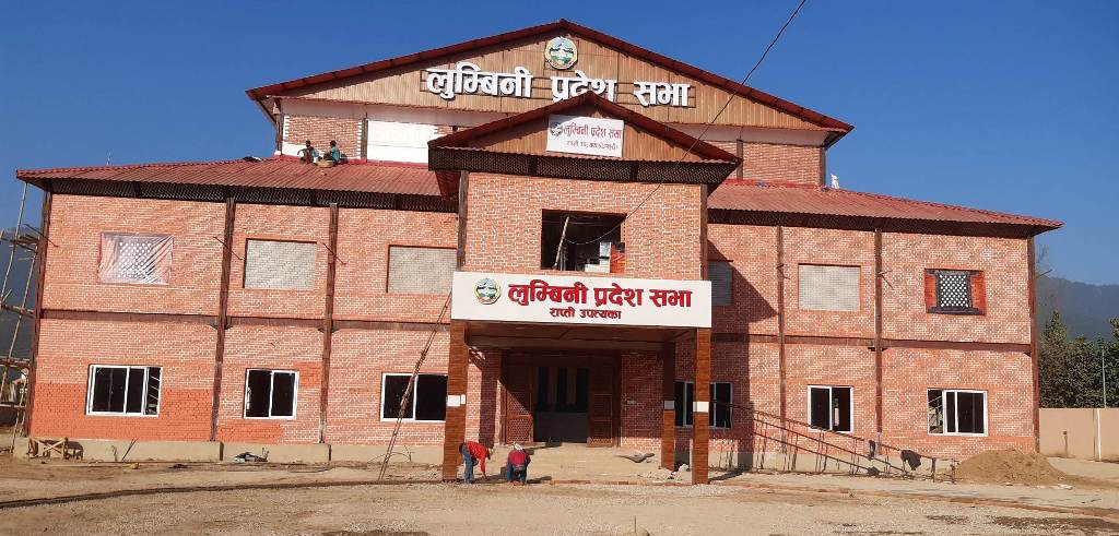 माओवादी केन्द्रका तीन मन्त्रीले दिए राजीनामा