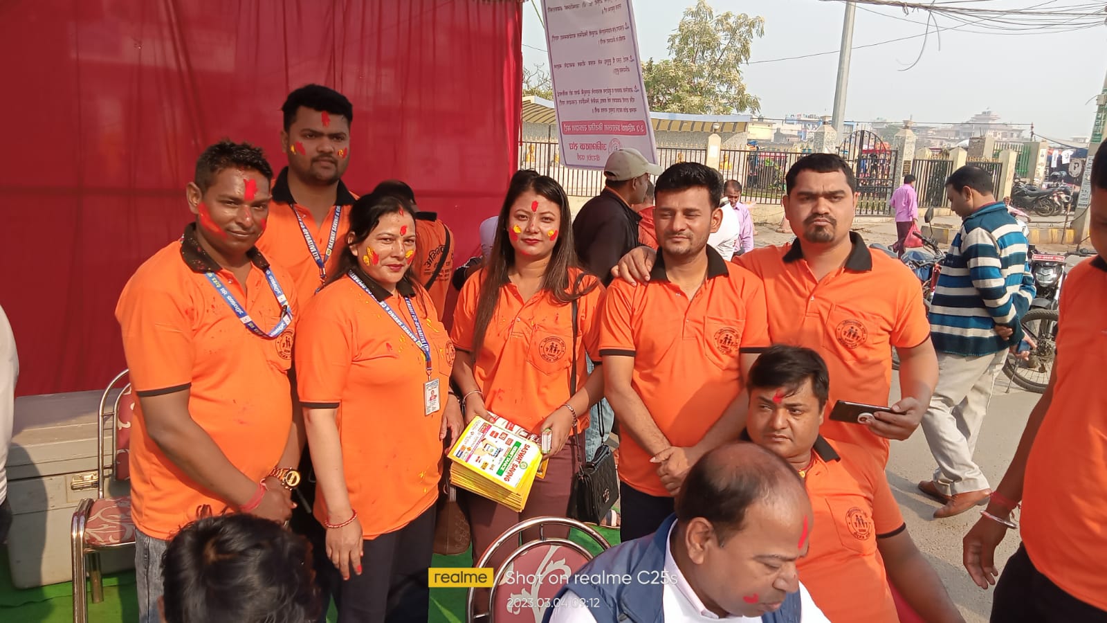 फागु पुर्णिमाको अवसरमा अभिभावक संघ पर्सा द्धारा रक्तदान कार्यक्रम सम्पन्न