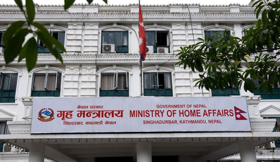 फाईल /फोटो
