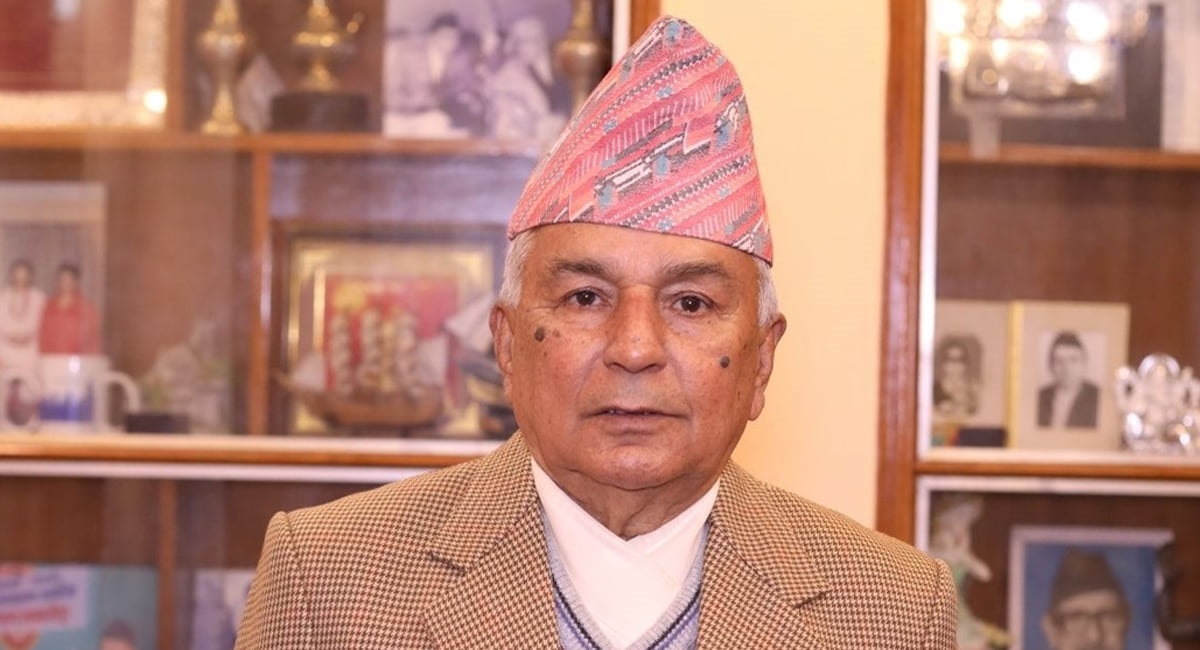 होमपेज