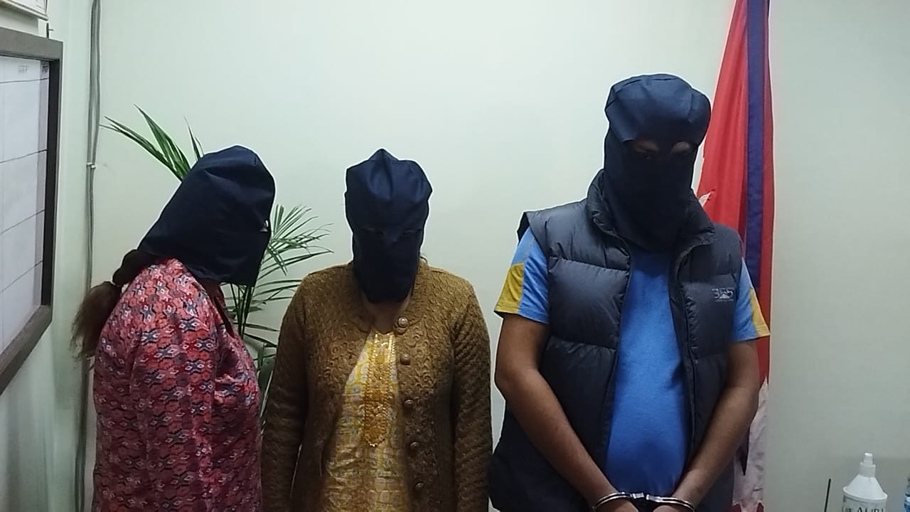 ठगी गर्ने सहकारीका क्षेत्रिय प्रबन्धक सहित तीन जना पक्राउ