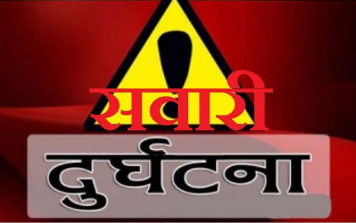 दुईवटा ट्रक एकापसमा ठोक्किएर दुर्घटना हुँदा तीनजनाको घटनस्थलमै मृत्यु