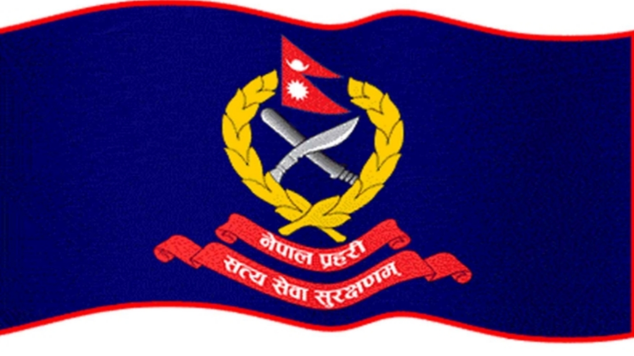 भूटानी शरणार्थी प्रकरणका विषयमा तथ्य र प्रमाणका आधारमा समाचार सम्प्रेषण गर्न प्रहरीको अनुरोध