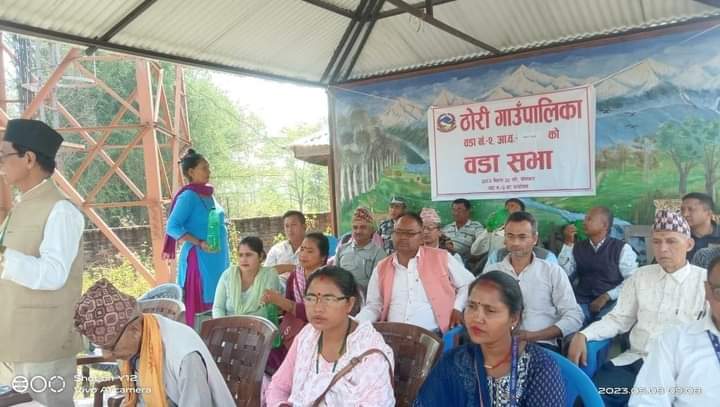 ठोरी वडा-२ को नयाँ आर्थिक बर्षको निर्माण/ योजनाहरुको छ्लफल सम्पन्न