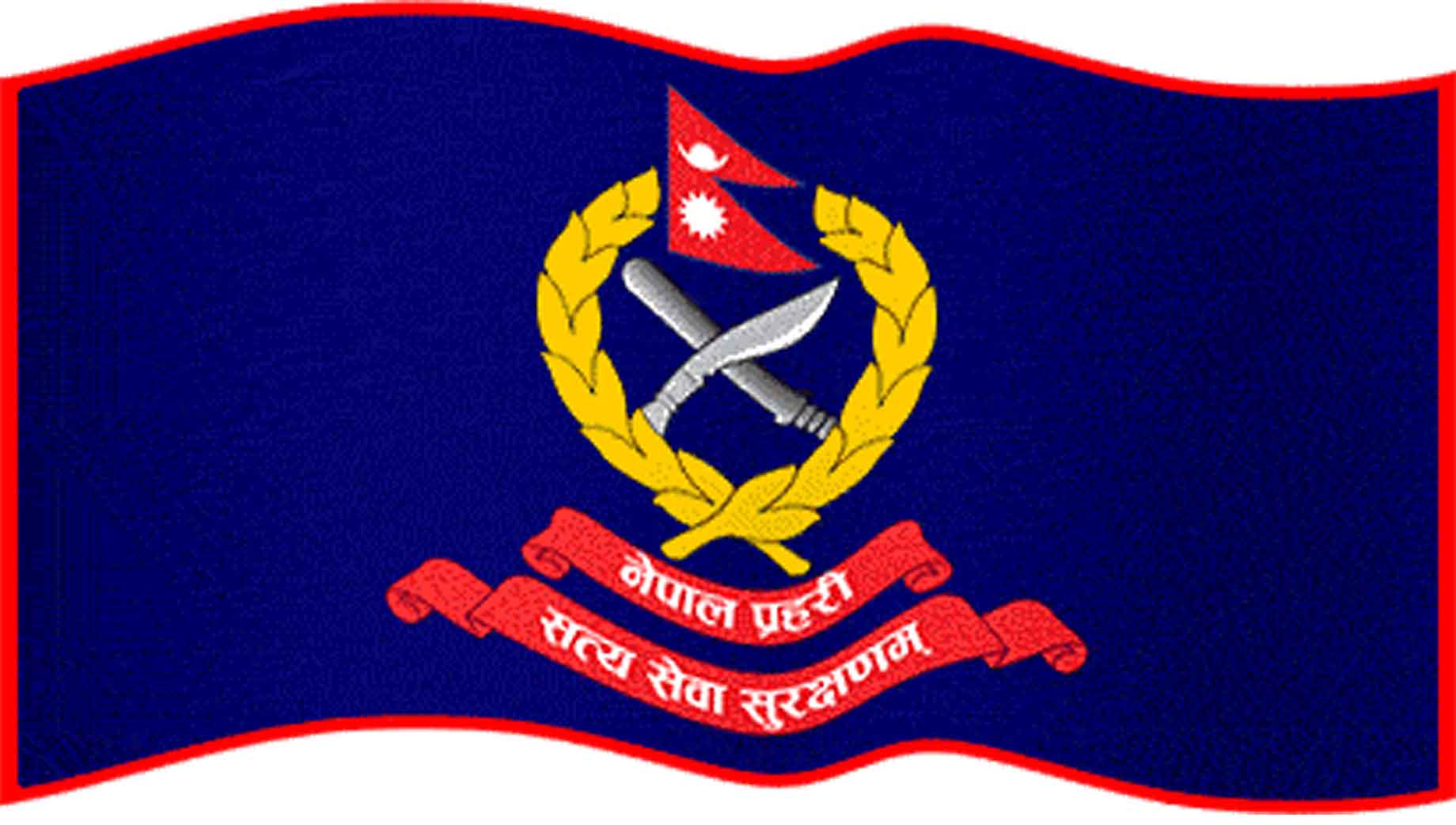 सहकारी संस्थामा रकम जम्मागरेका सात सय ३७ बचतकर्ता कागजातसहित प्रहरीमा
