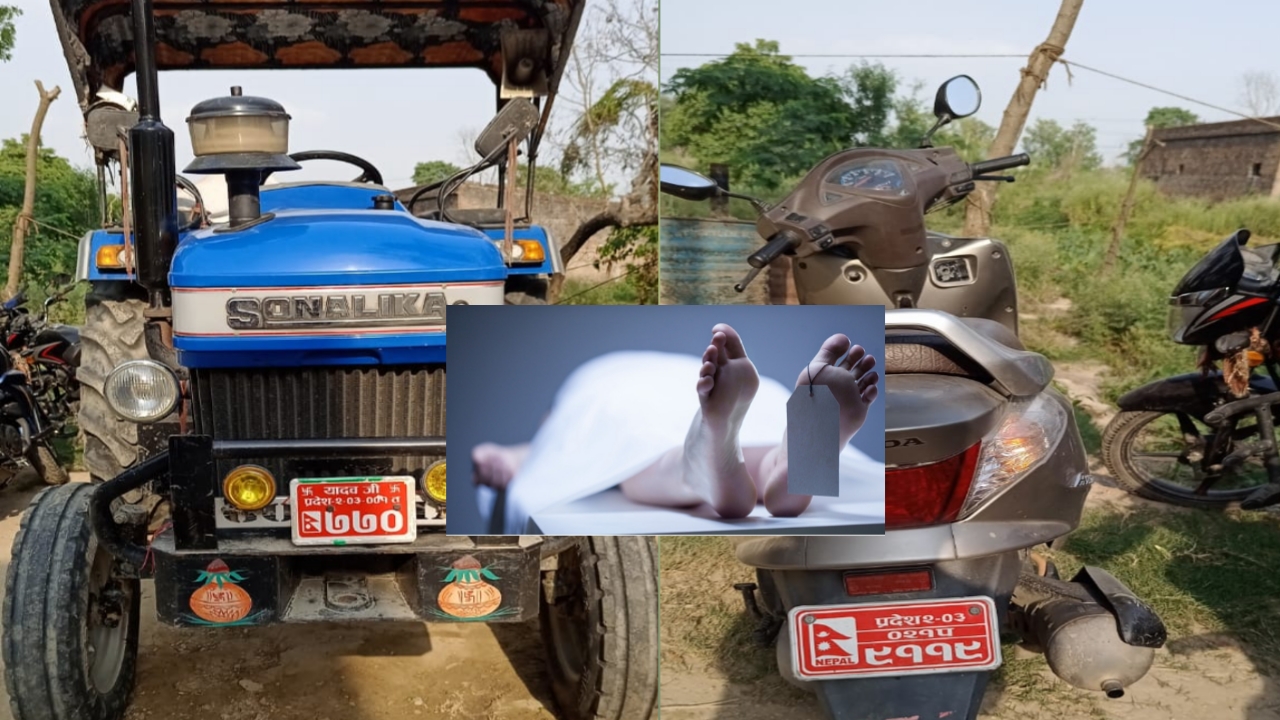 बारामा ट्रयाक्टरको ठक्करबाट एकजनाको मृत्यु